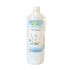 SpaMate Filter Cleaner 1L